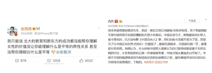 1542681998222034150.png 微信截图_20181120104423.png