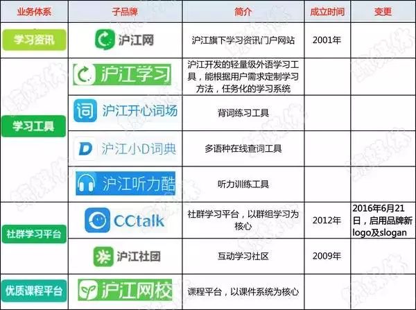 1478520138350033744.png 55.png