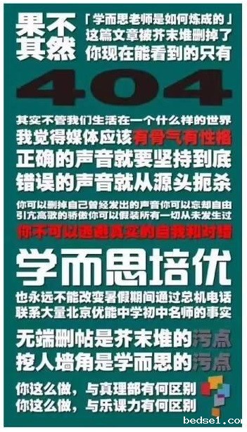 1502855462526032024.jpeg 4.jpeg