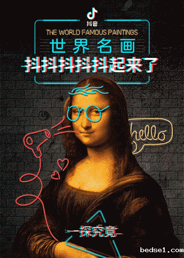 1529908431294000797.gif 640.gif