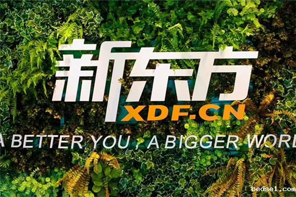 1509592953392015214.jpg timg (7).jpg