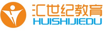 汇世纪教育.jpg