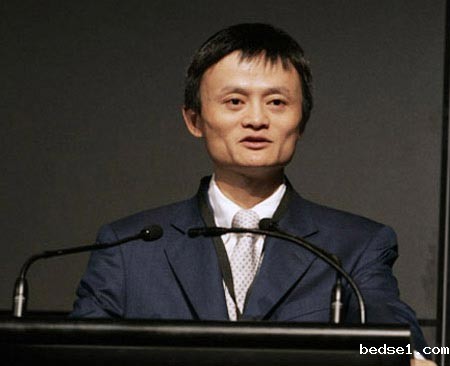 马云.jpg