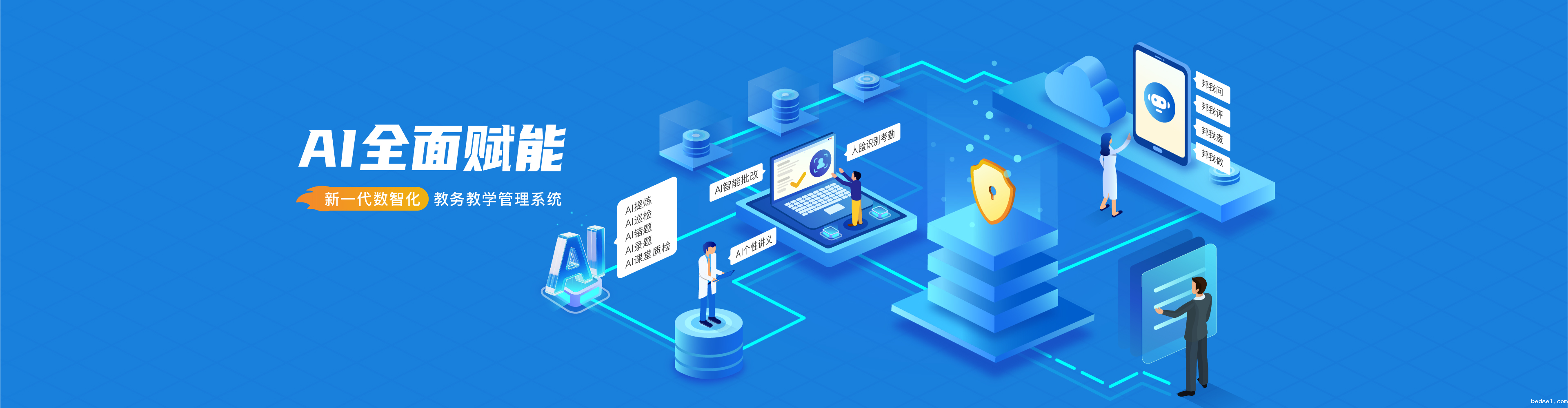 更强大，却举重若轻